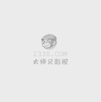 大话西游